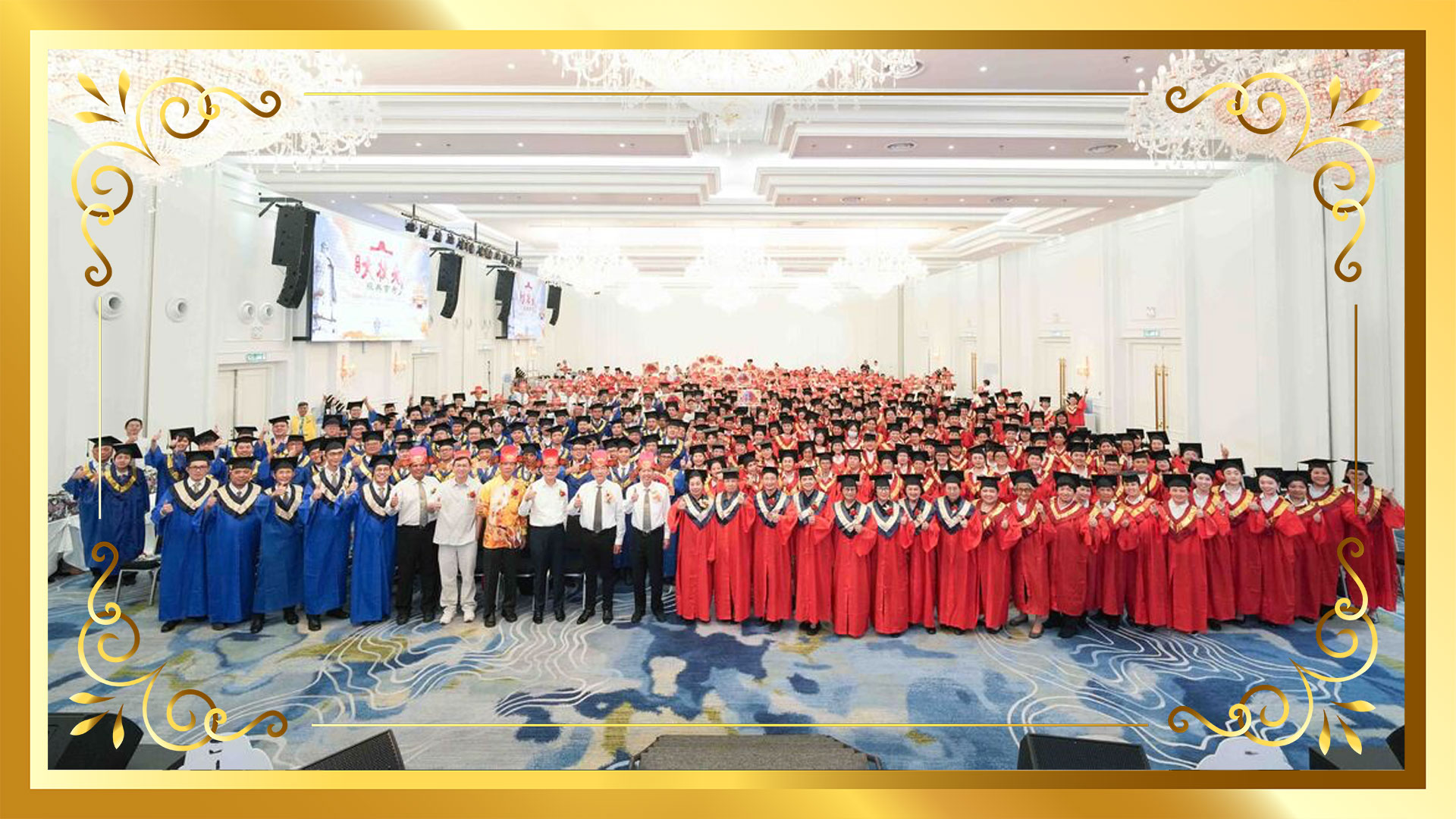 2026◆巴生推廣中心◆大狀元經典會考